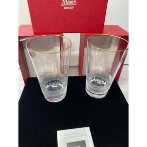 Moser Royal long drink glass, 300 ml bundle of 2 with original box